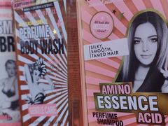 -紫荆城食品交易中心(华强北店)