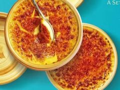 -PAUL LAFAYET 法式甜品(国金中心商场店)