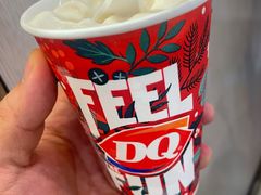 朗姆葡萄巴旦木-DQ·蛋糕·冰淇淋(印象城店)