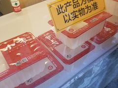 -小李烧鸡(西北角总店)