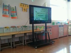 android_upload_pic-金雁飞鸣双语幼儿园