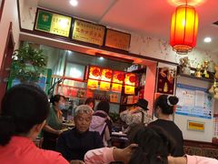 -范记靖远羊羔肉(博物馆店)