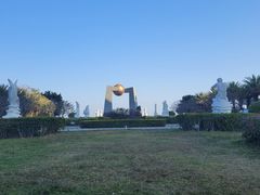 -青澳湾北回归线广场