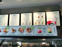 -星巴克(舟山蜈蚣峙店)