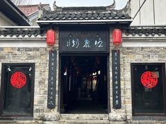 -靖港古镇