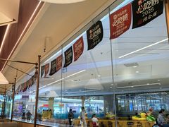 -同合居·非遗东北菜(王府井店)