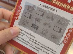 -老三样·旧食新味(船山路店)