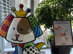 -Seesaw Coffee(环贸iapm店)