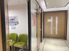 -北京派仕佳德动物医院·超导核磁·CT·神经科·骨科·内外科·急重症管理中心