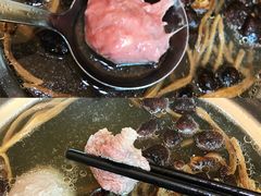 -顺记牛肉店