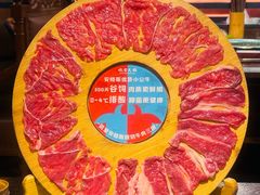 -吼堂老火锅(太古里总店)