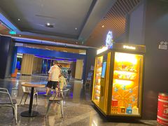 -万达影城IMAX(海口日月广场店)