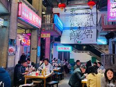 -文和友老长沙龙虾馆(化龙池店)