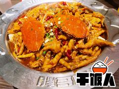 -胖哥俩肉蟹煲(宿迁宝龙广场店)