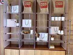 -银座仁志川·生吐司专门店(香港广场店)