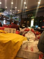 -全聚德烤鸭店·宴会厅(和平门店)