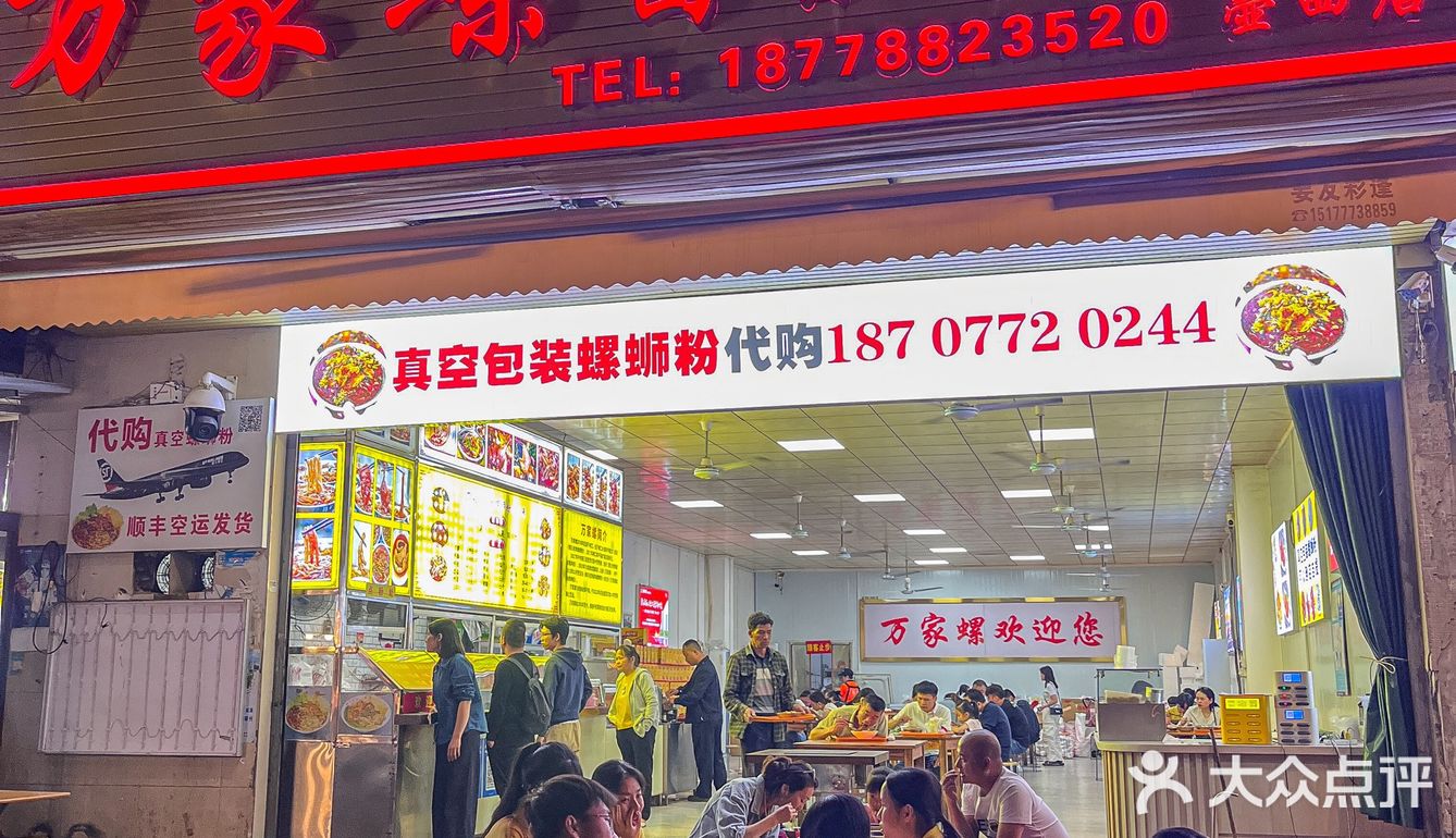答应我…来广西都给我直奔这家店‼️