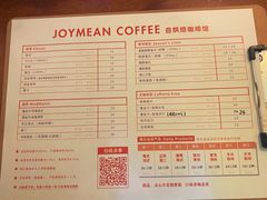 -Joymean coffee.见面咖啡