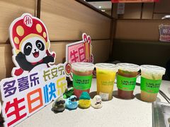 -海底捞火锅(莘松路店)