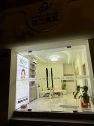 -苗方清颜专业祛痘·皮肤管理