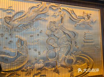 在**上随便找的，订完了之后朋友说很不错，很有特色