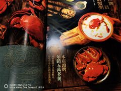 -南拳十三姨·潮汕砂锅粥(世纪金源店)