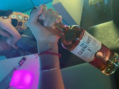 -外滩8号 whisky bar(金延大厦店)