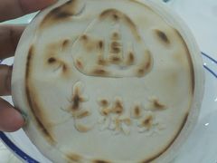 -老孙家饭庄·非遗(东关店)
