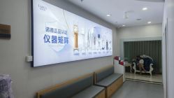 -青岛诺德医学美容医院
