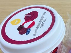 梅荔动人-一鸣真鲜奶吧(双菱路店)