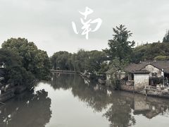 -千灯古镇