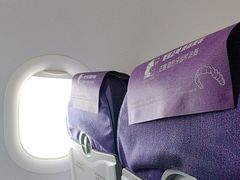 -敦煌莫高国际机场