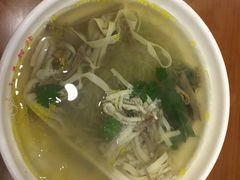 牛杂粉丝汤-小姜锅贴(凤凰街店)
