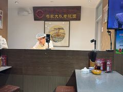 -弓家大队老碗面(高新咖啡街区店)