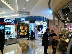 -吾悦广场(南京鼓楼店)