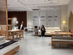 -源氏木语(拱墅万达店)