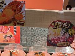 -争鲜回转寿司(太阳宫凯德PLUS店)