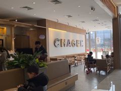 -霸王茶姬(南京六合天合广场店)