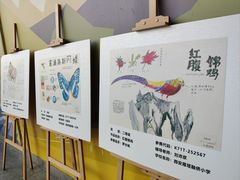 -陕西自然博物馆