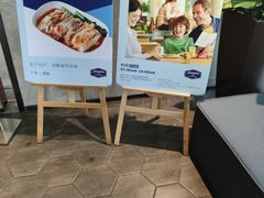 -希尔顿欢朋酒店·欢朋餐厅