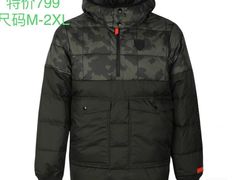 -南通奥特莱斯购物广场