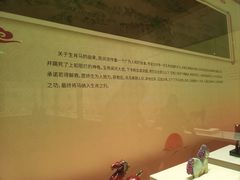 -珠海市博物馆