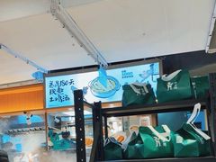 -巴黎春天(陕西路店)