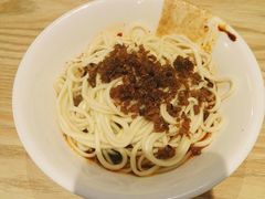 -牛王庙吳記怪味面(双楠店)