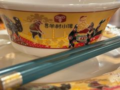 -相约·羊村小馆非遗手抓肉(七一酱园店)