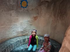 -兴芮温泉度假区