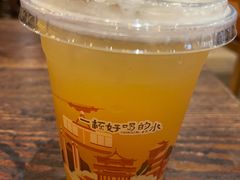 茉莉白桃-去茶山(重庆万象城店)