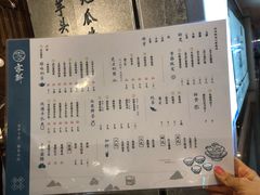 -雾鲜(KKMALL店)