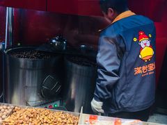 -满谷宝栗(奥林匹克店)