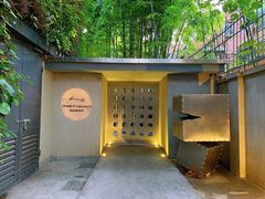 -穹六人间 people 6(岳阳路店)